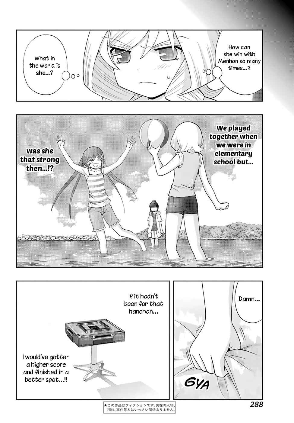 Chapter 41 - Page 4