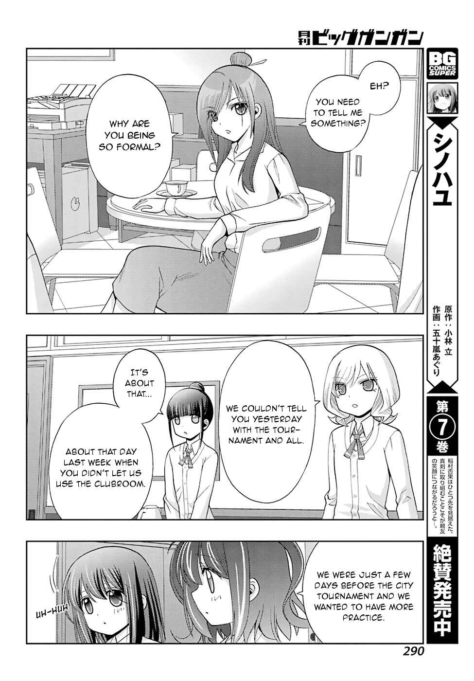 Chapter 41 - Page 6