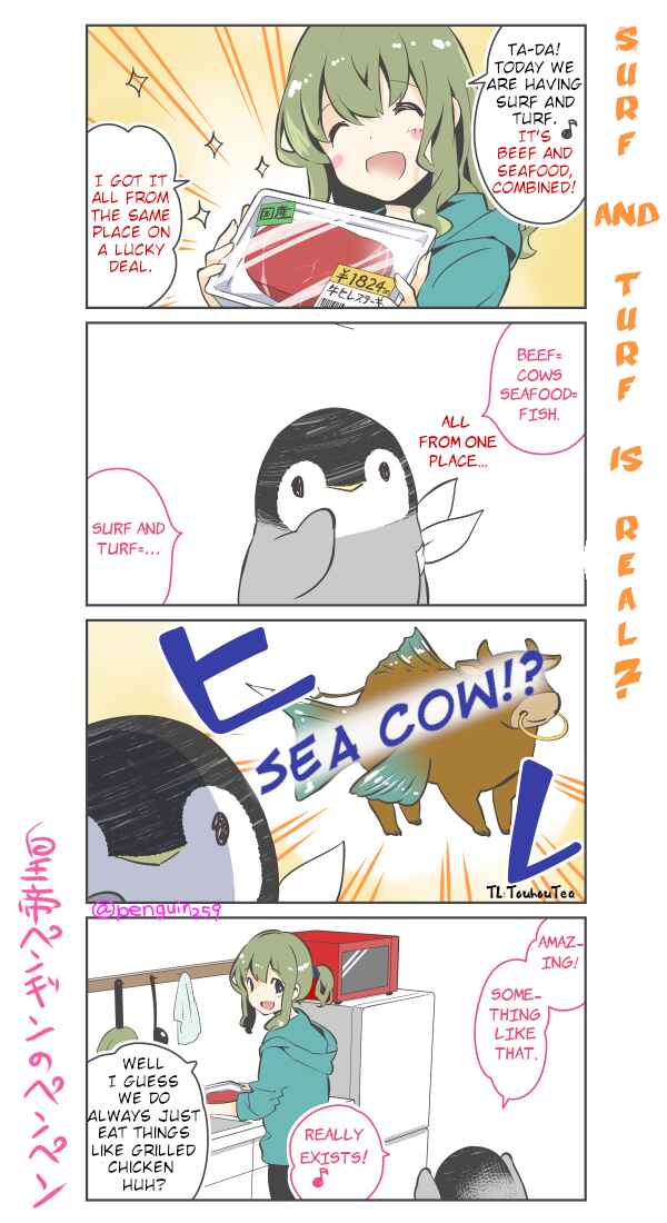 Chapter 52 - Page 1