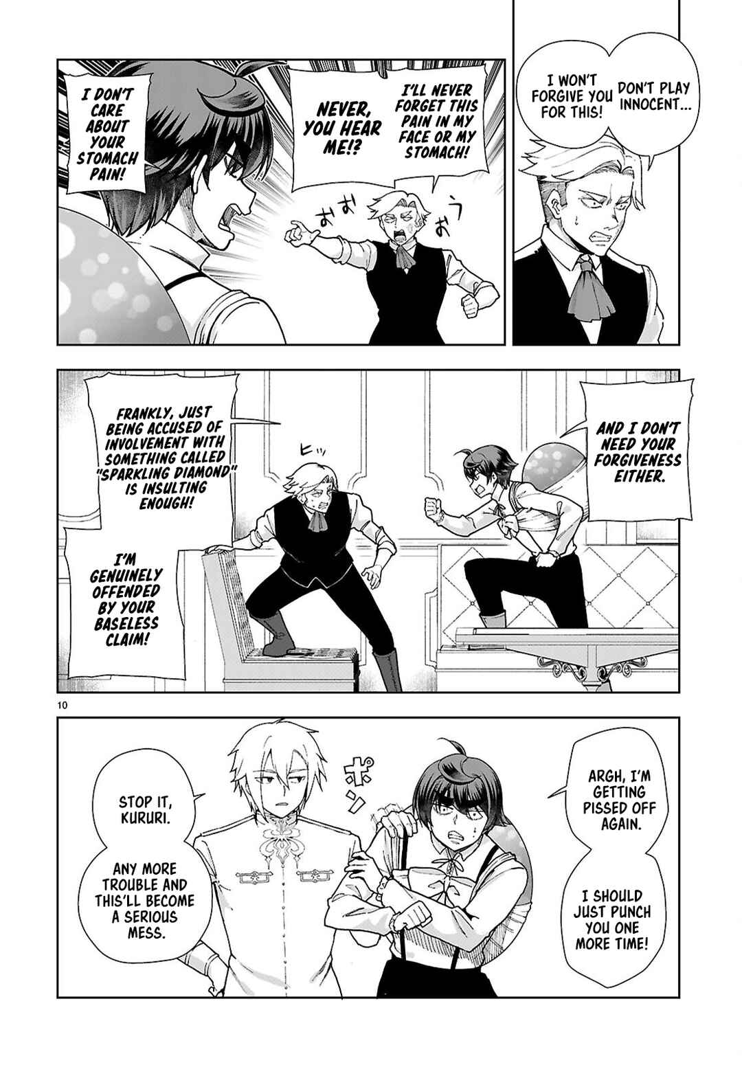 Chapter 94 - Page 10