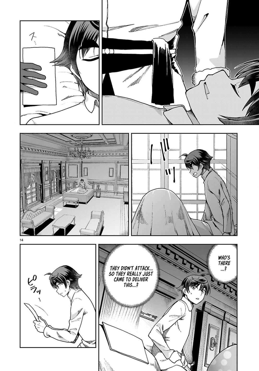 Chapter 94 - Page 14