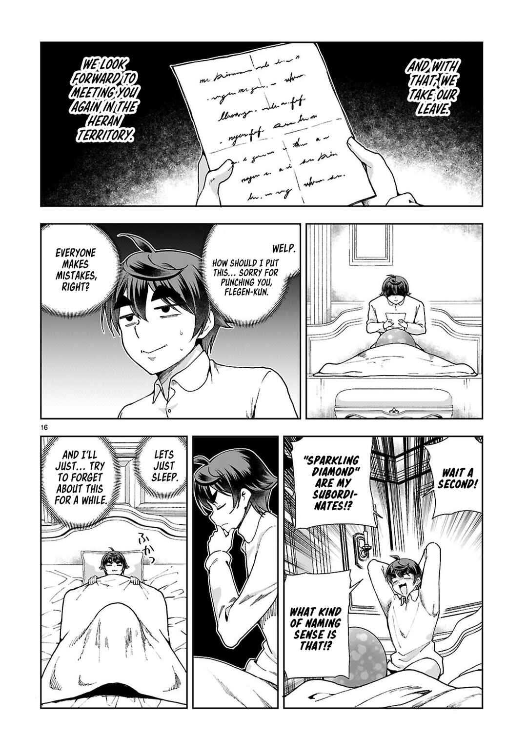Chapter 94 - Page 16