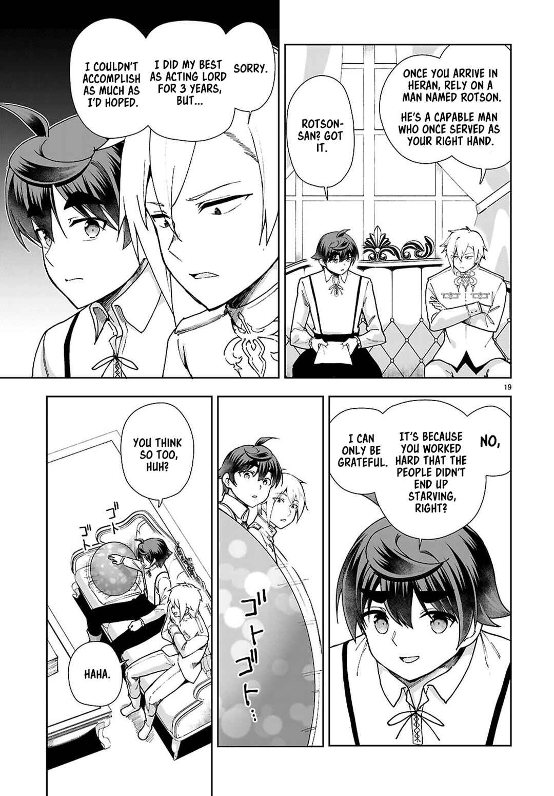 Chapter 94 - Page 19