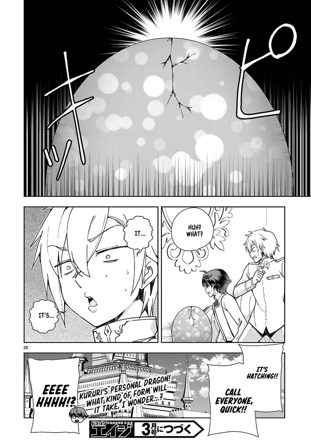 Chapter 94 - Page 20