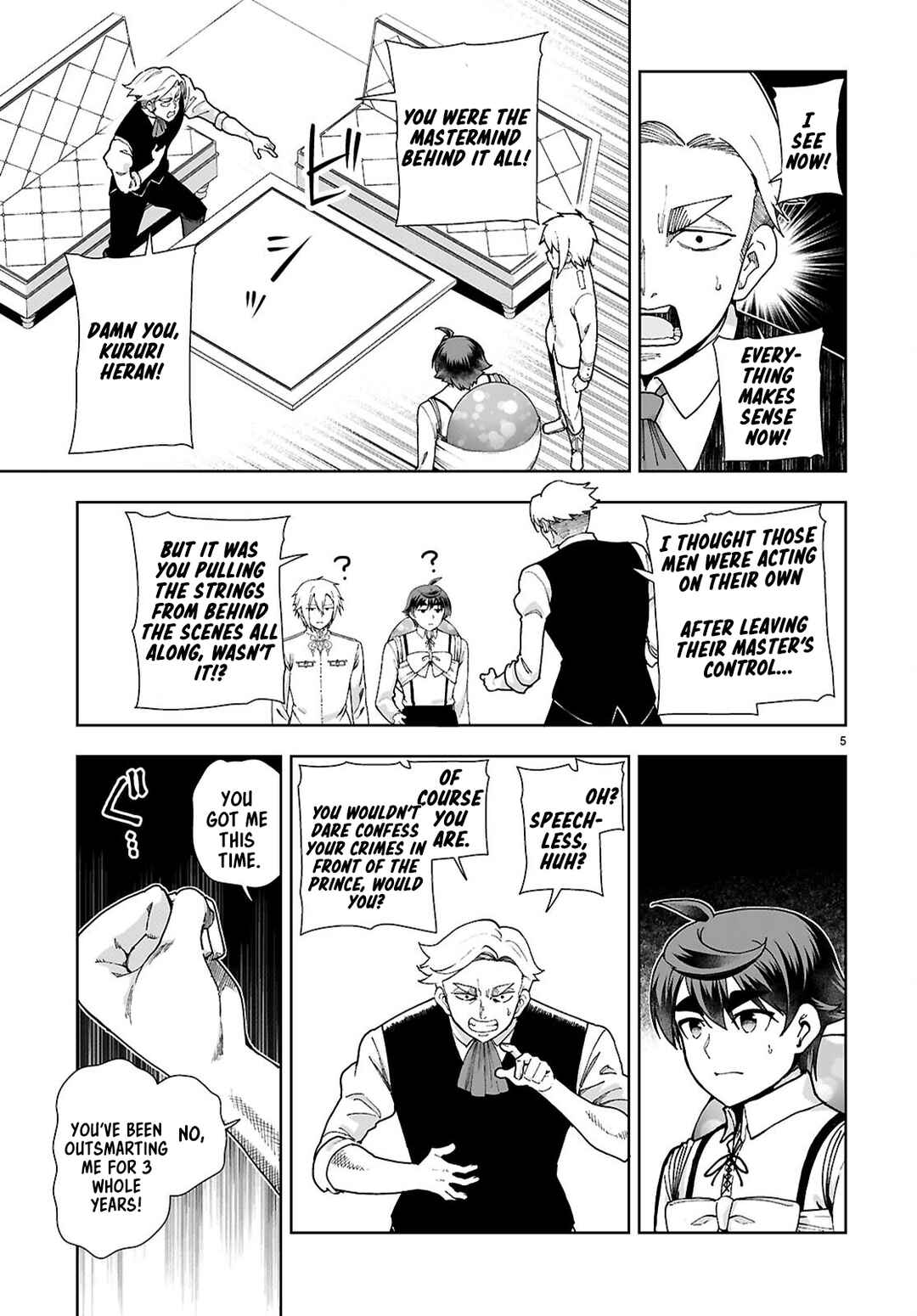 Chapter 94 - Page 5