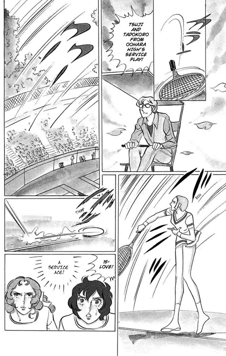 Chapter 35 - Page 3