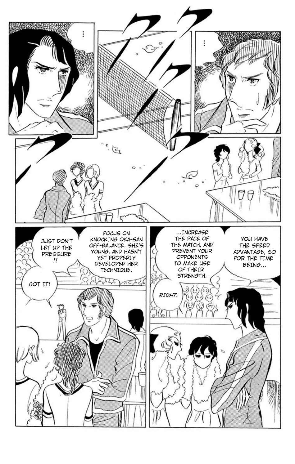 Chapter 35 - Page 9