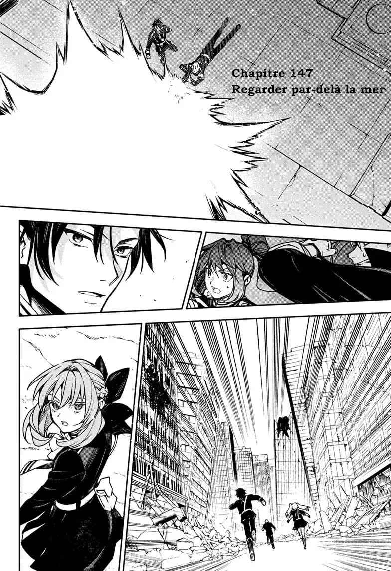 Chapter 147 - Page 2