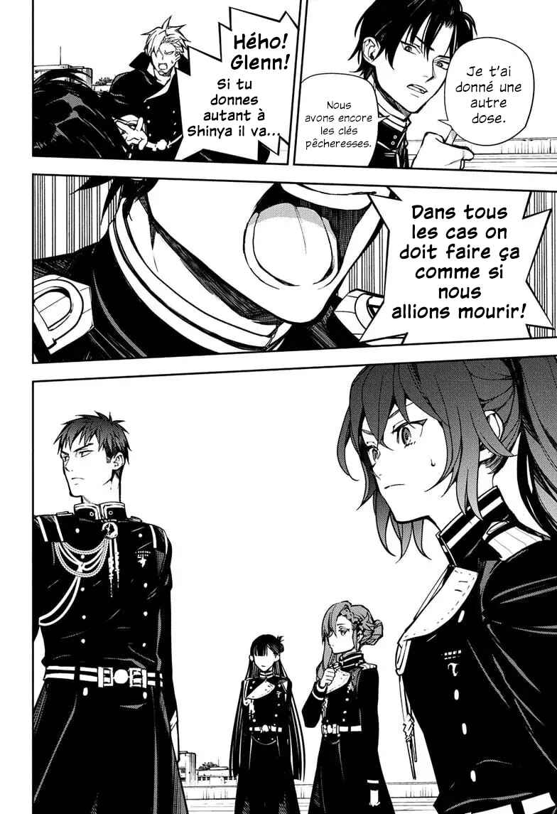 Chapter 147 - Page 26
