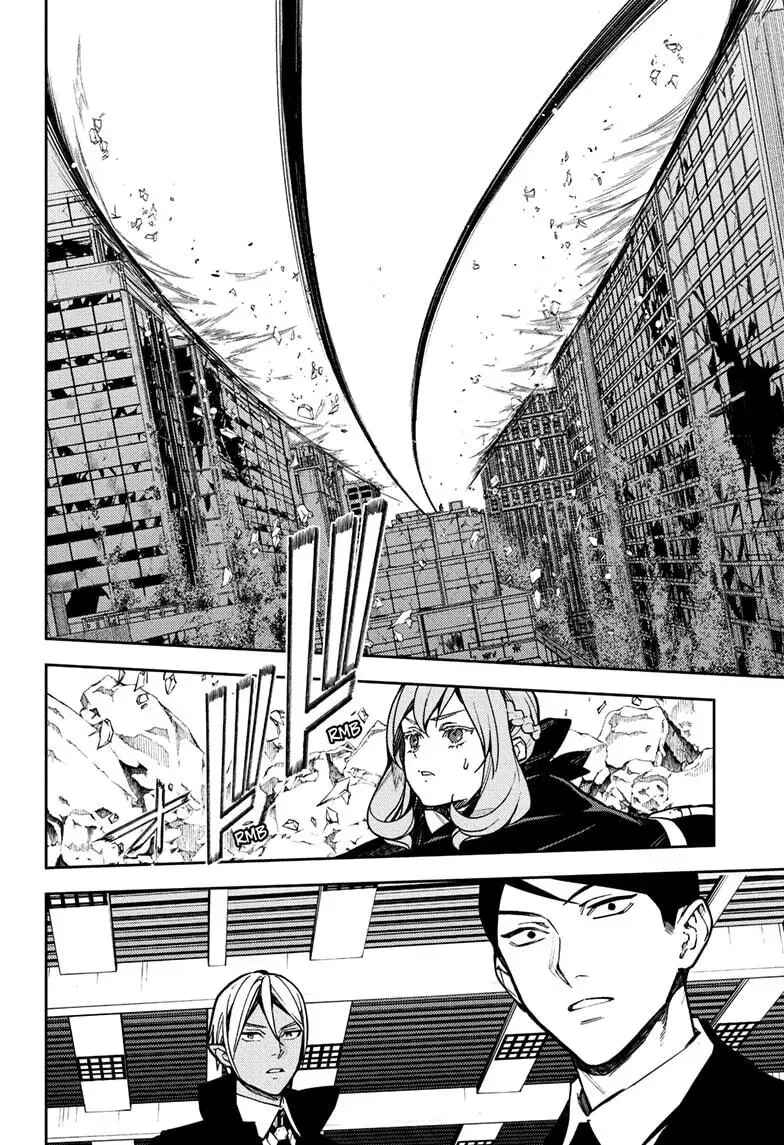 Chapter 147 - Page 4