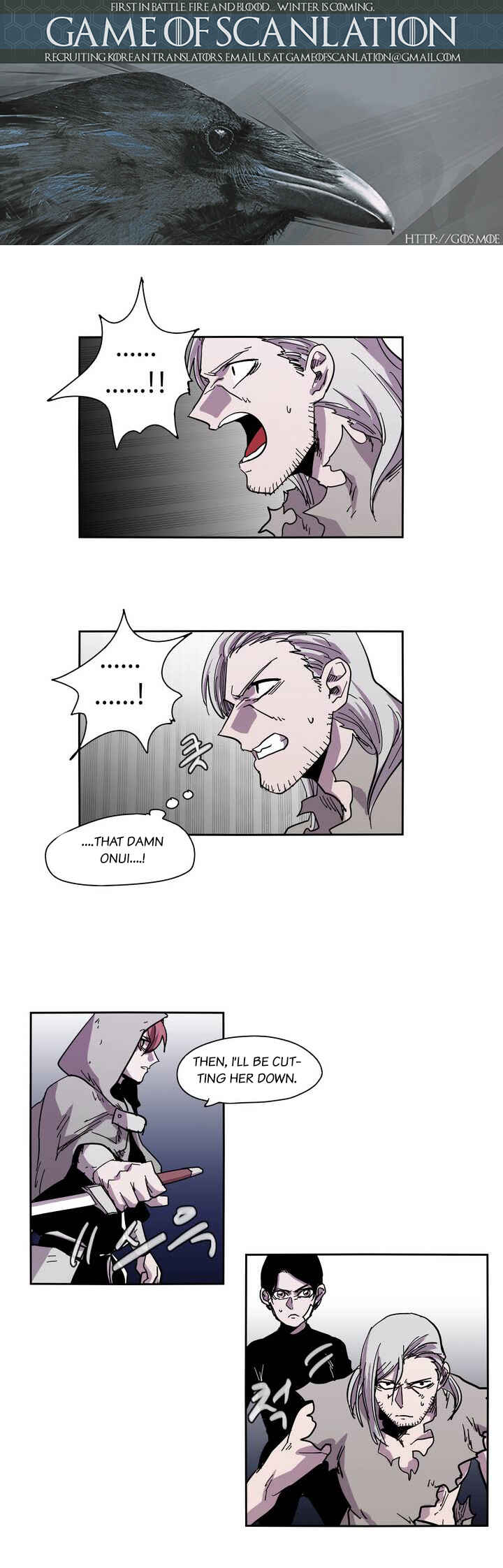Chapter 21 - Page 2