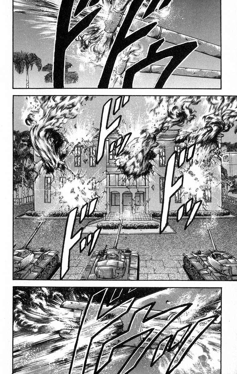 Chapter 353 - Page 15