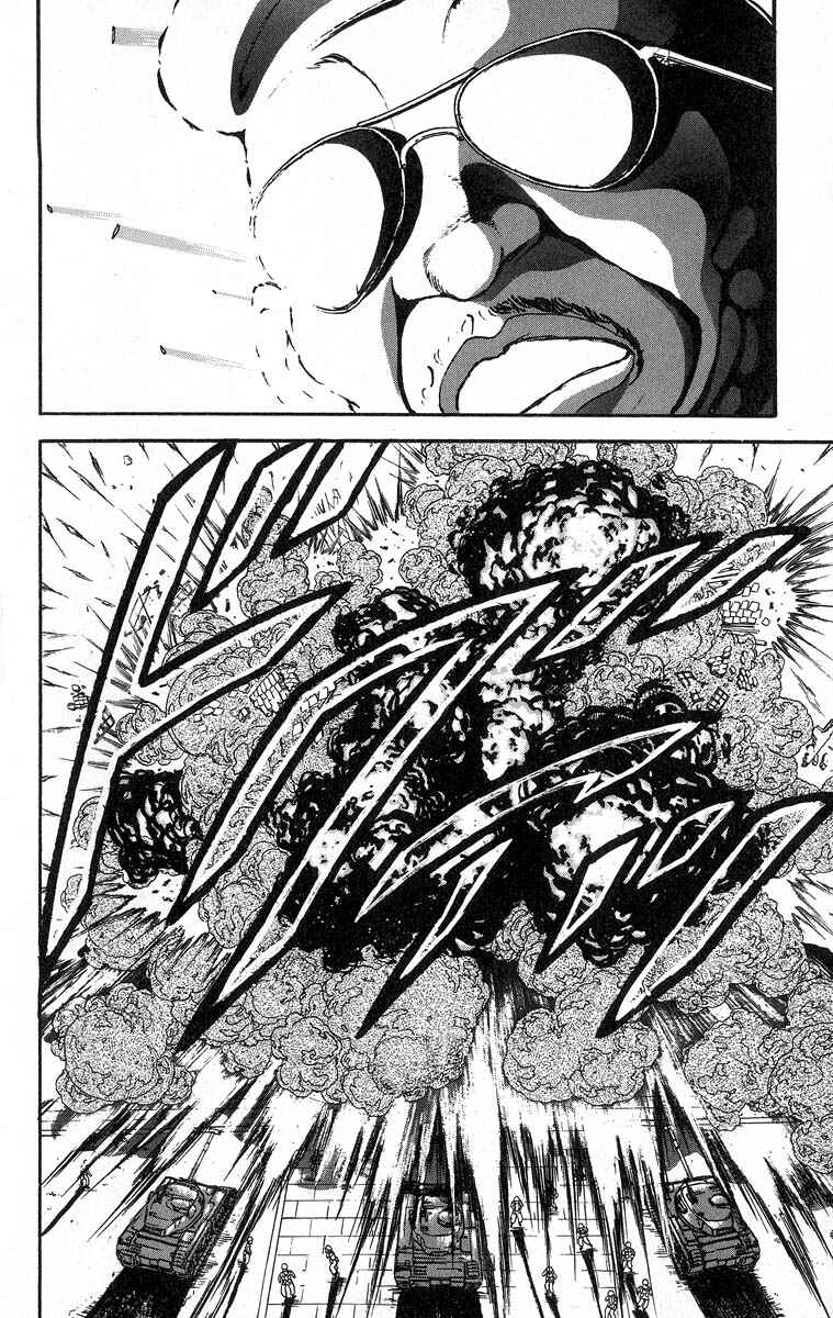 Chapter 353 - Page 18