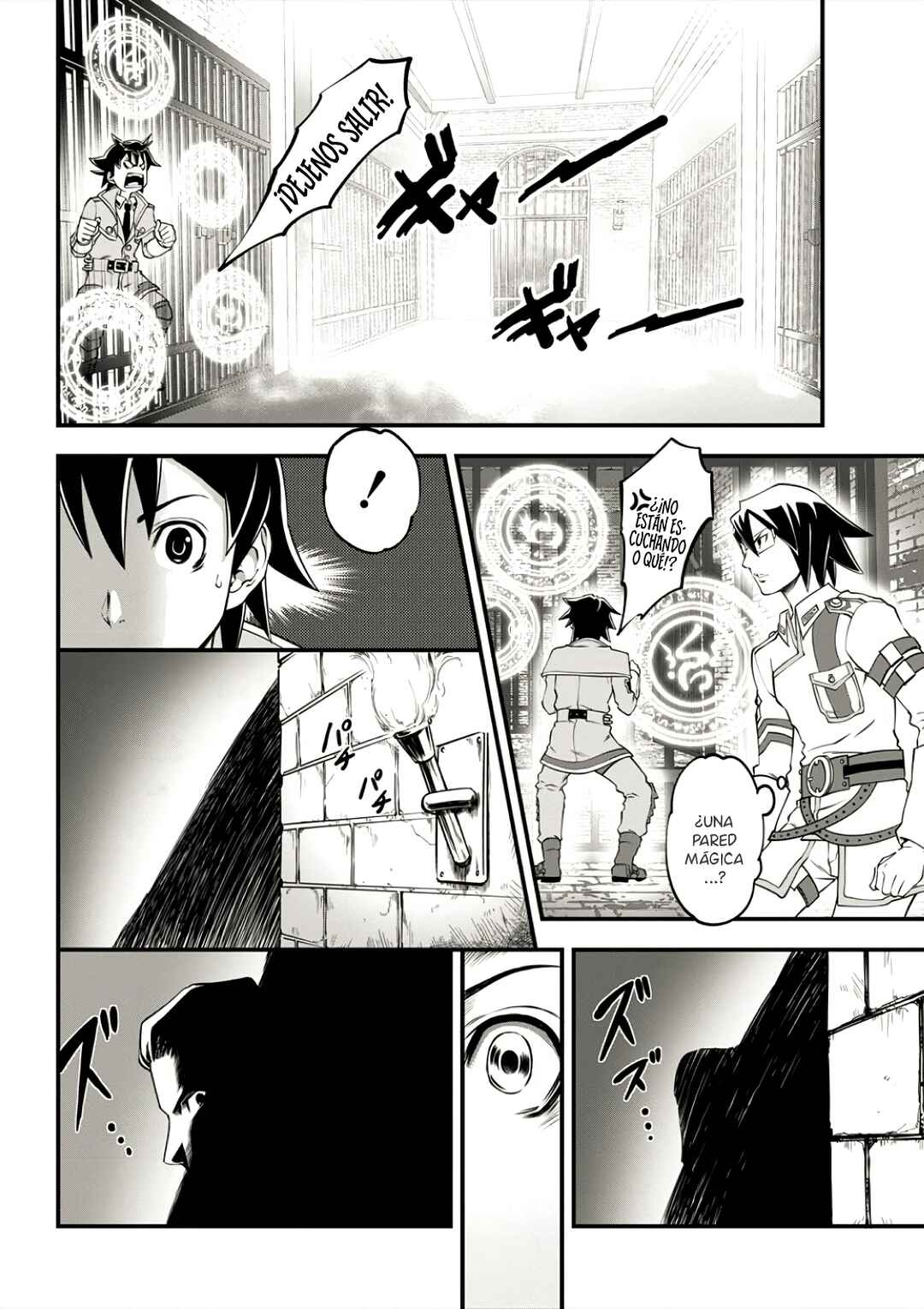 Chapter 6 - Page 4