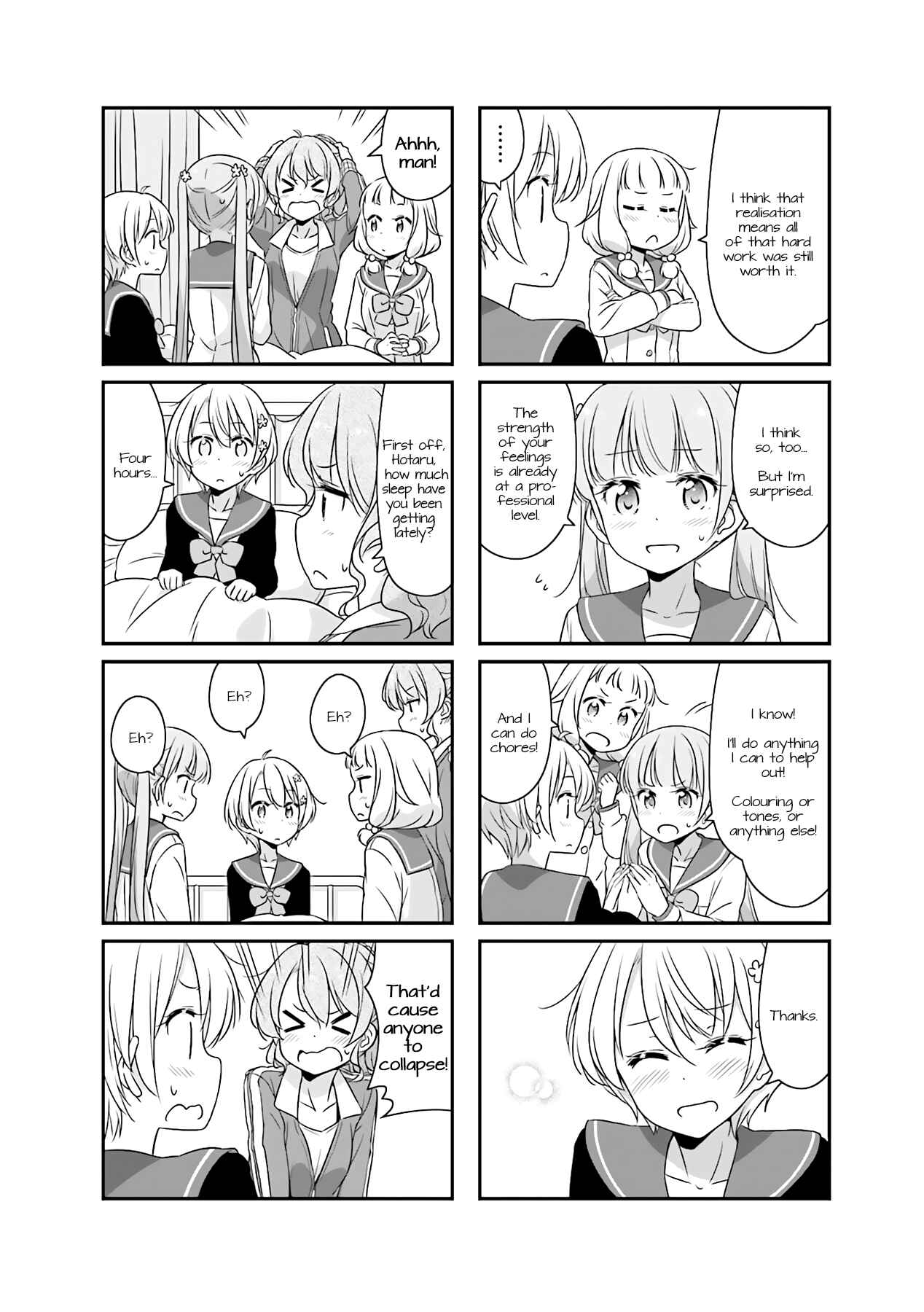 Chapter 51.08 - Page 6