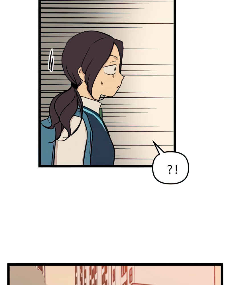 Chapter 94 - Page 42