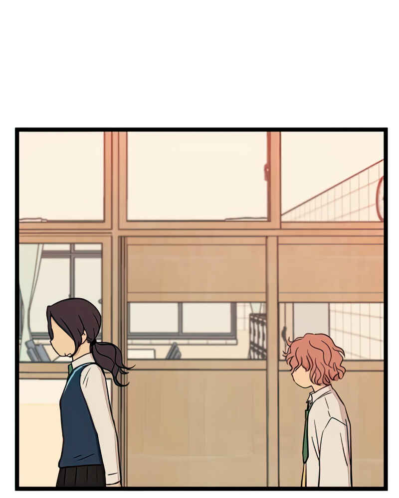 Chapter 94 - Page 73