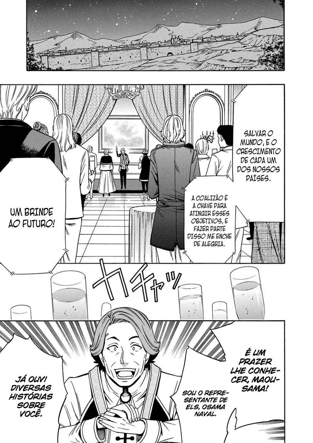 Chapter 34 - Page 48