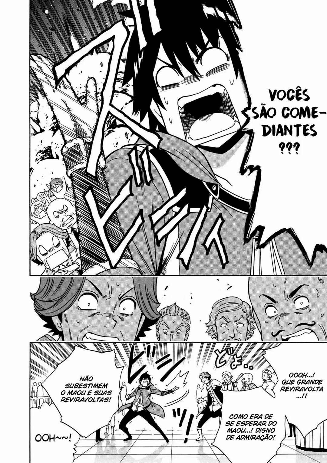 Chapter 34 - Page 51