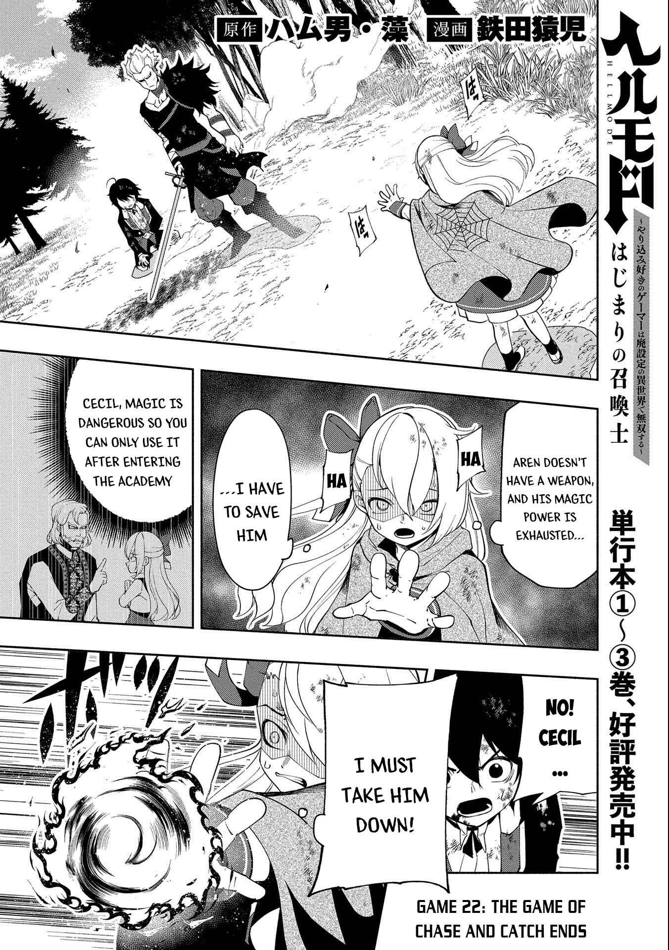 Chapter 22 - Page 2
