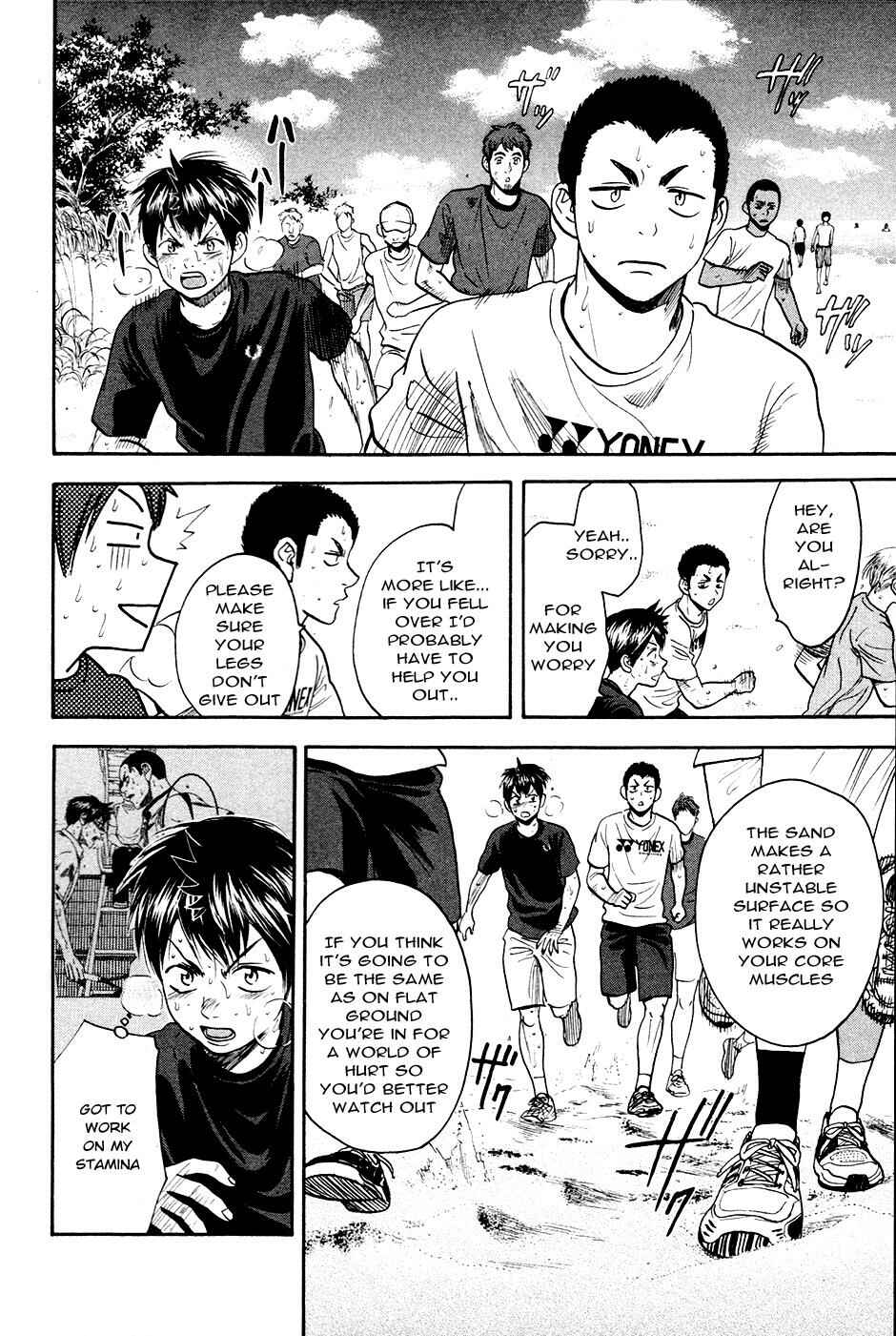 Chapter 273 - Page 11