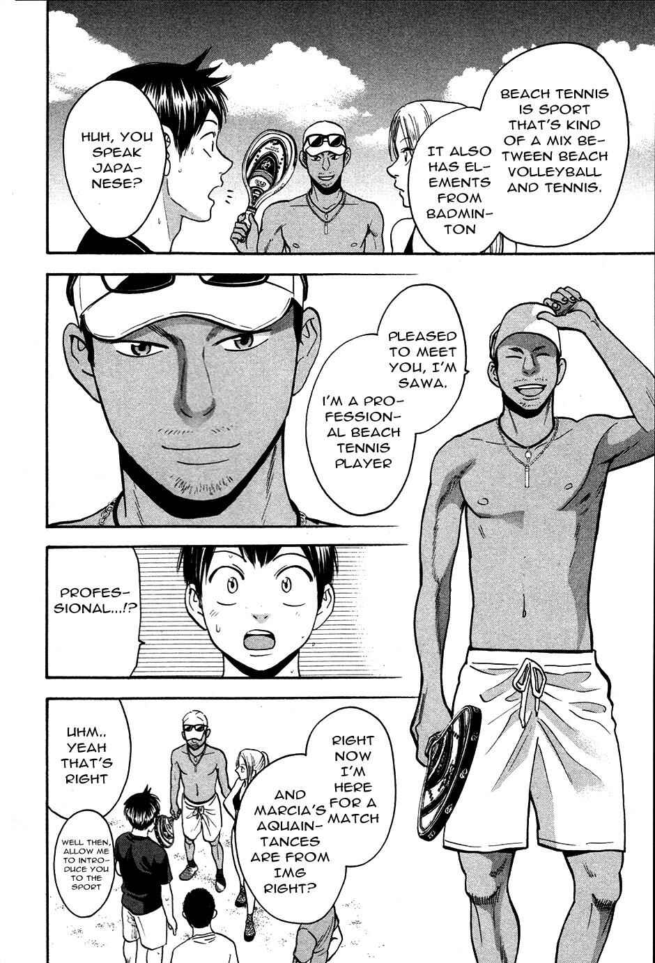 Chapter 273 - Page 17