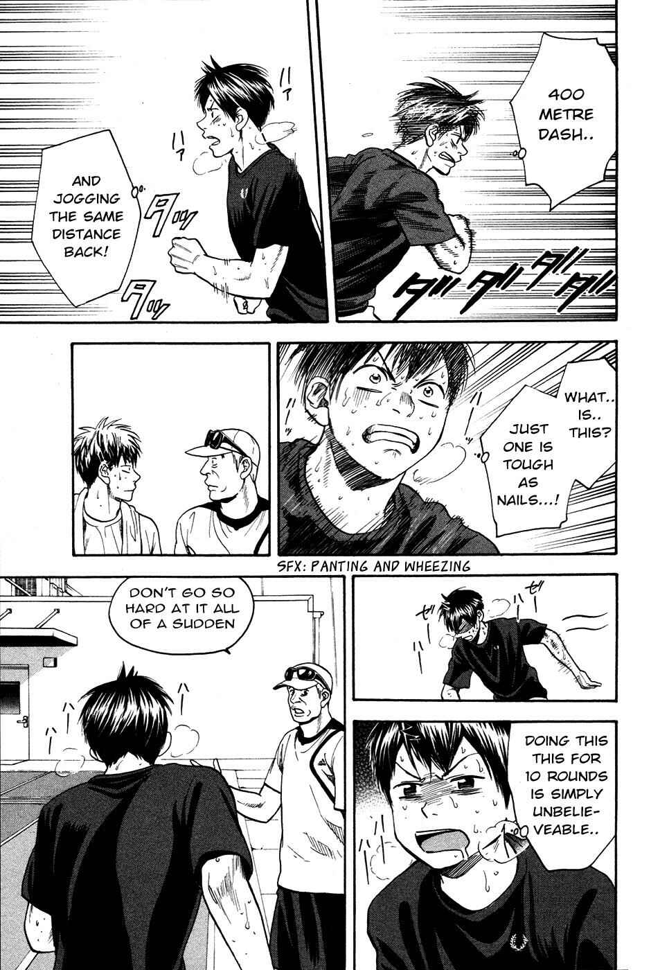 Chapter 273 - Page 4