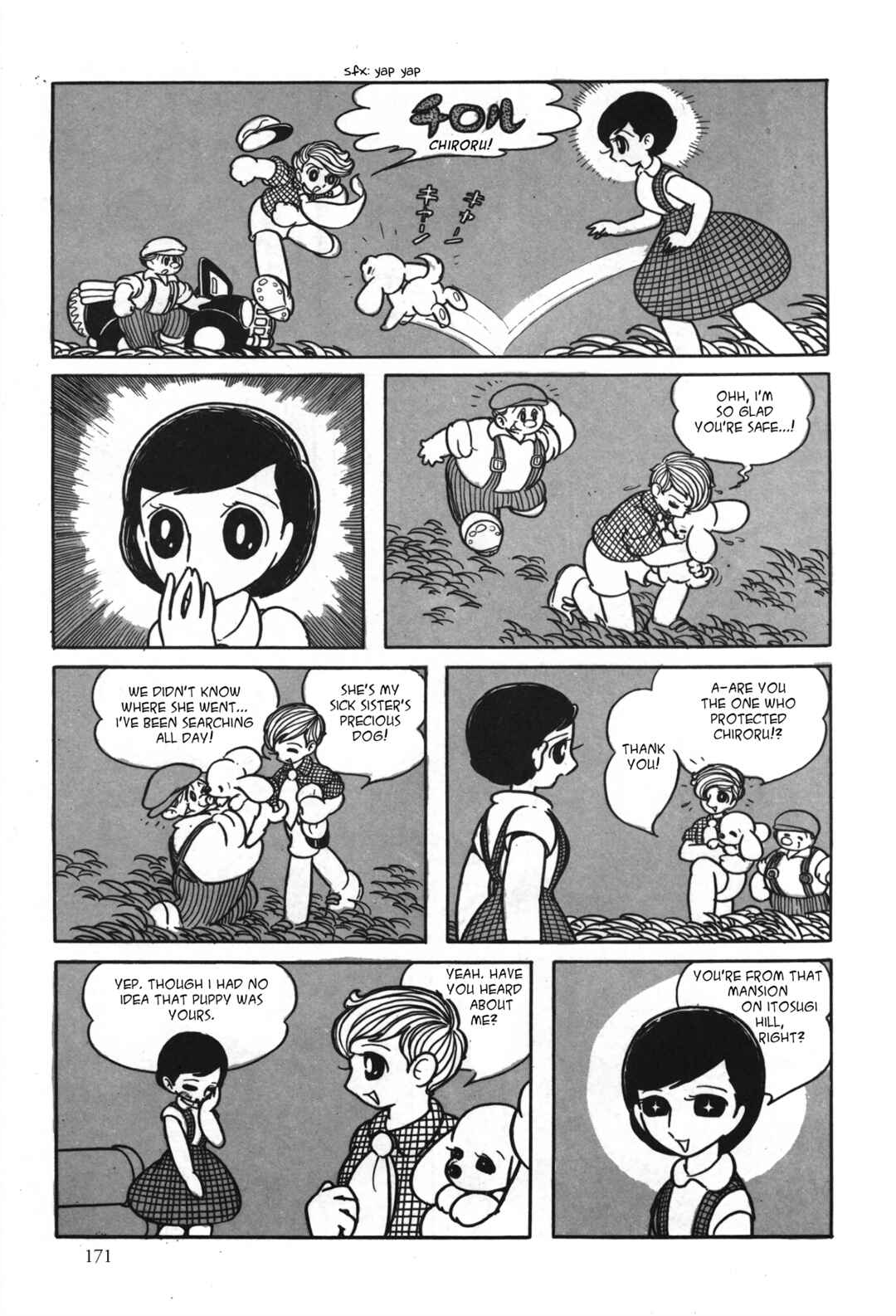Chapter 1 - Page 17