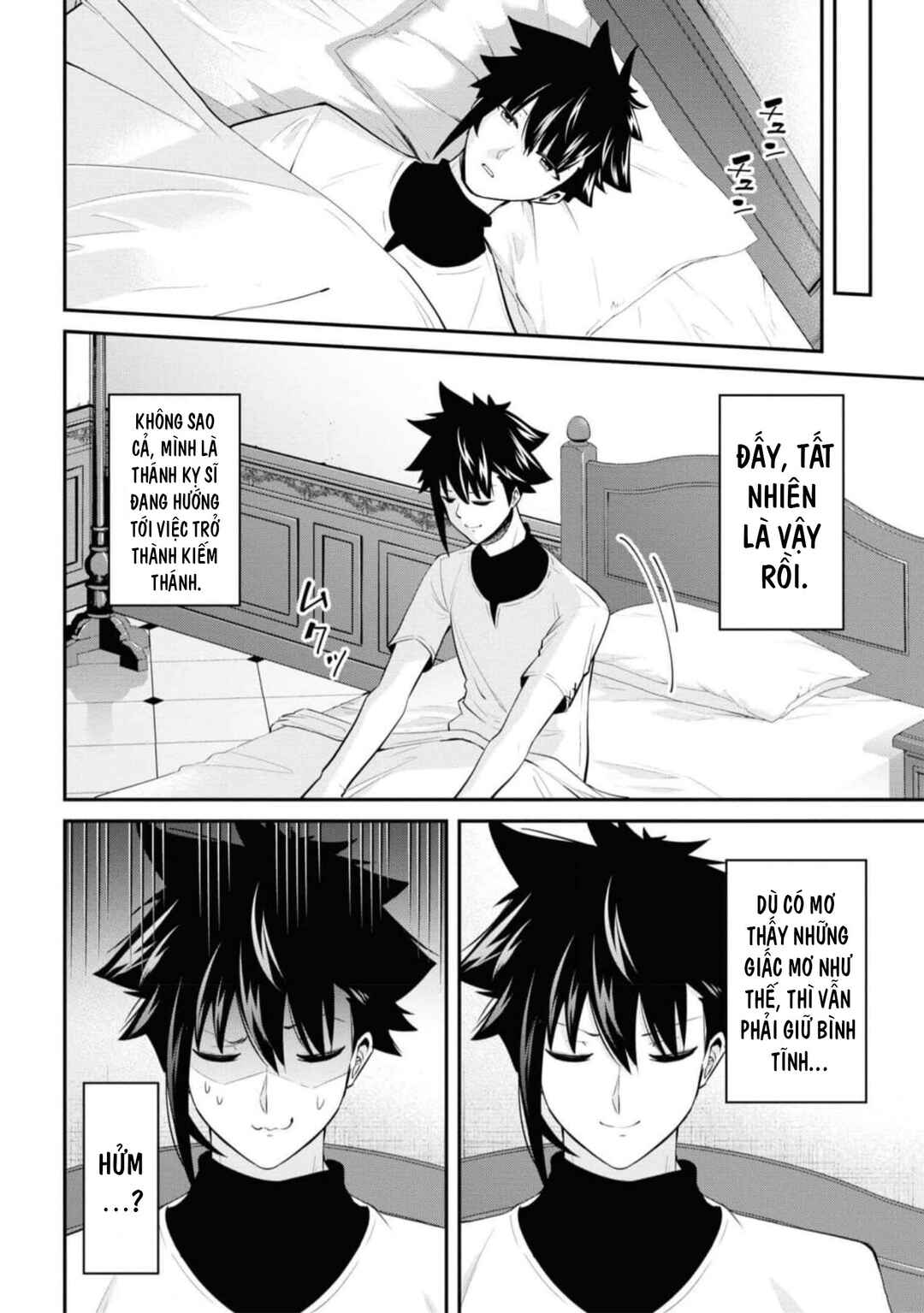 Chapter 16 - Page 4