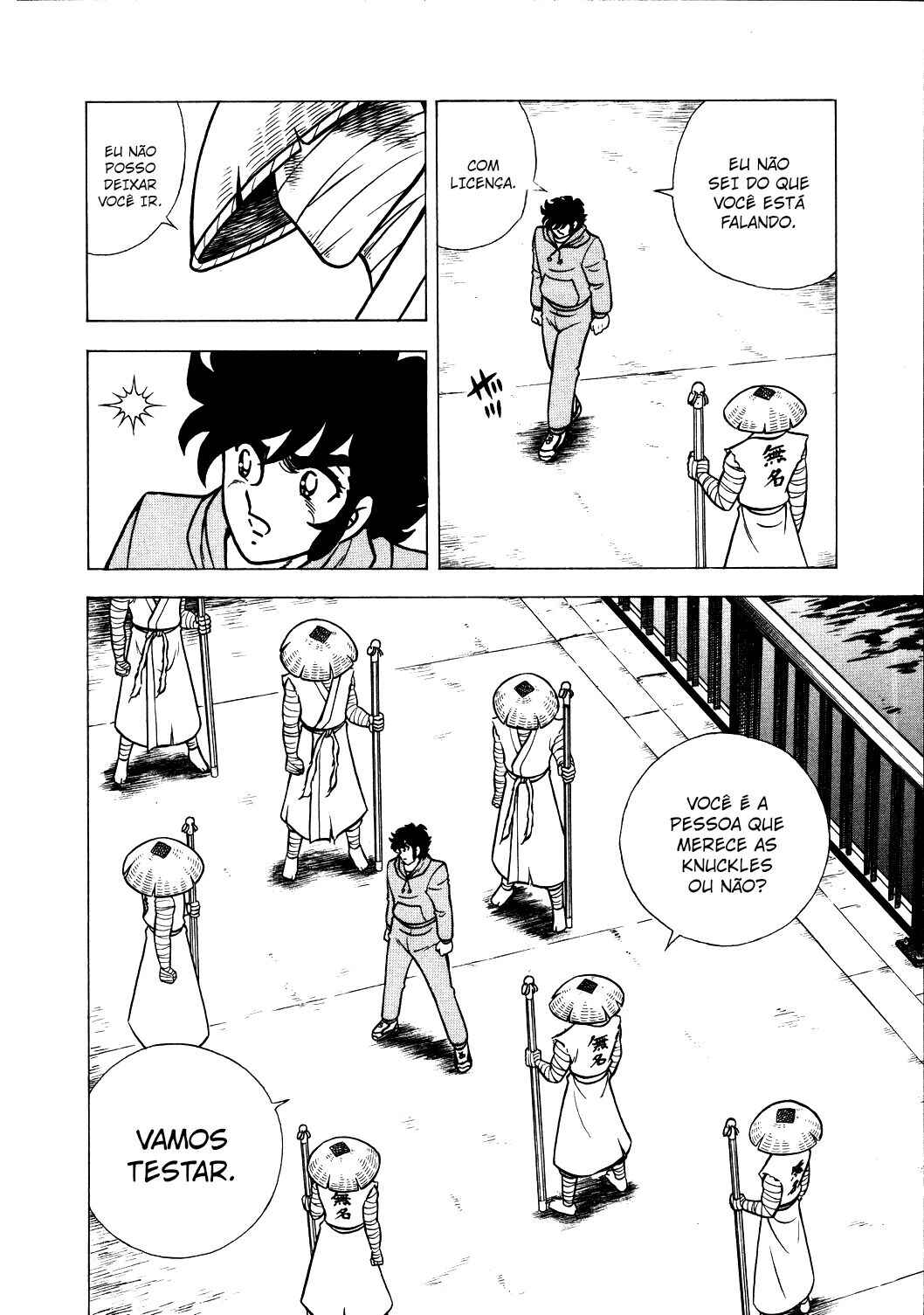 Chapter 141 - Page 7