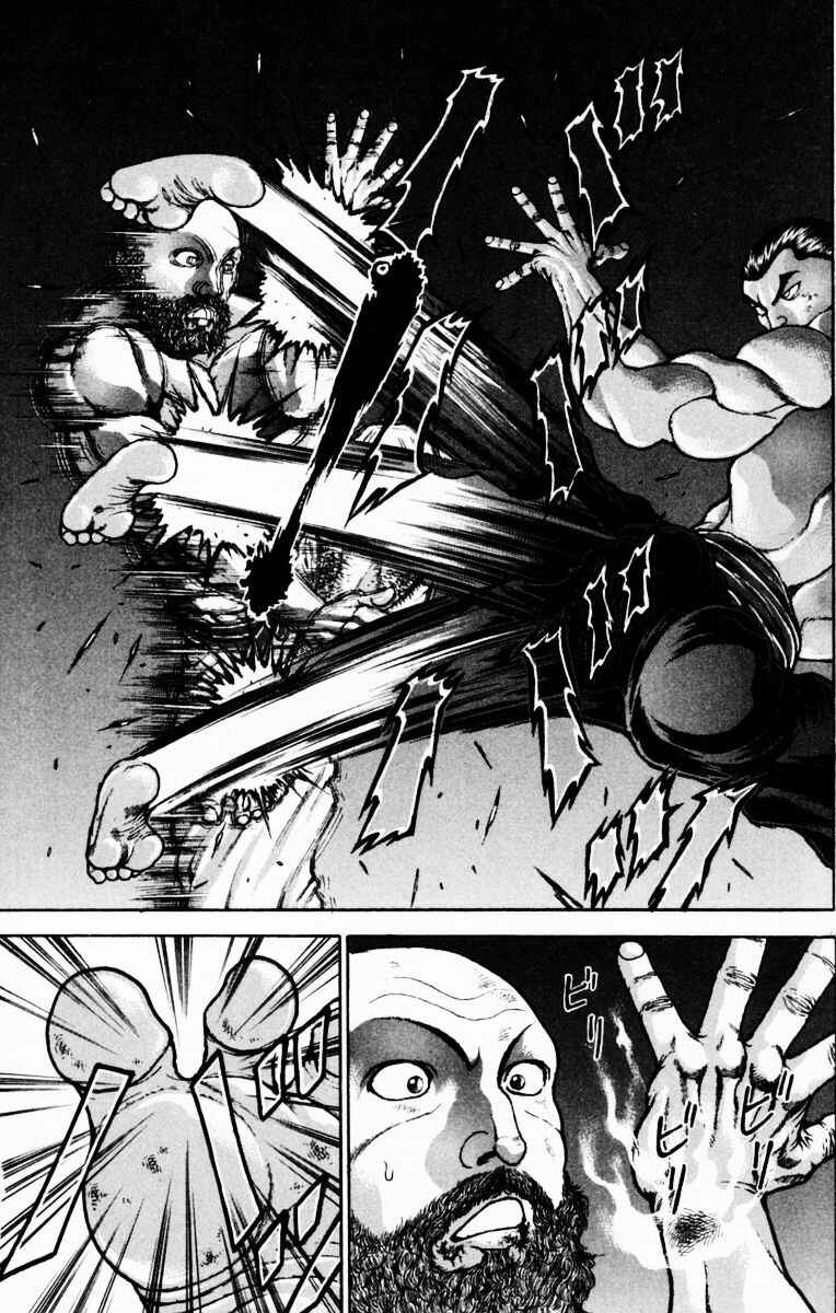 Chapter 217 - Page 5