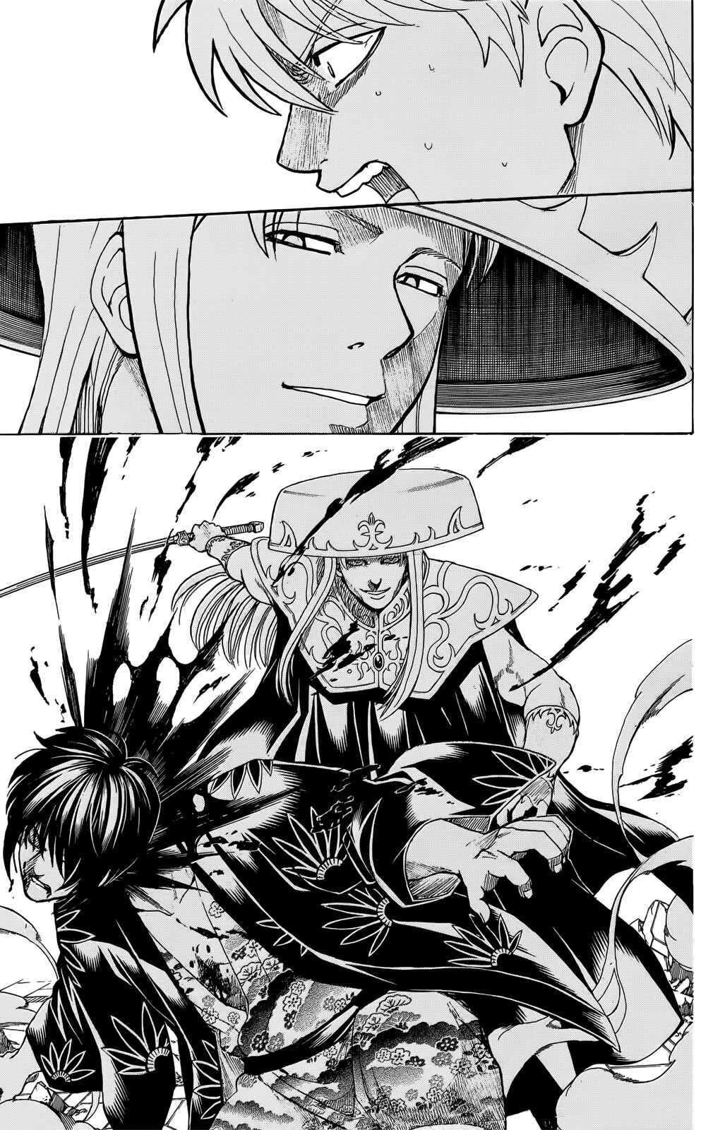 Chapter 700 - Page 13