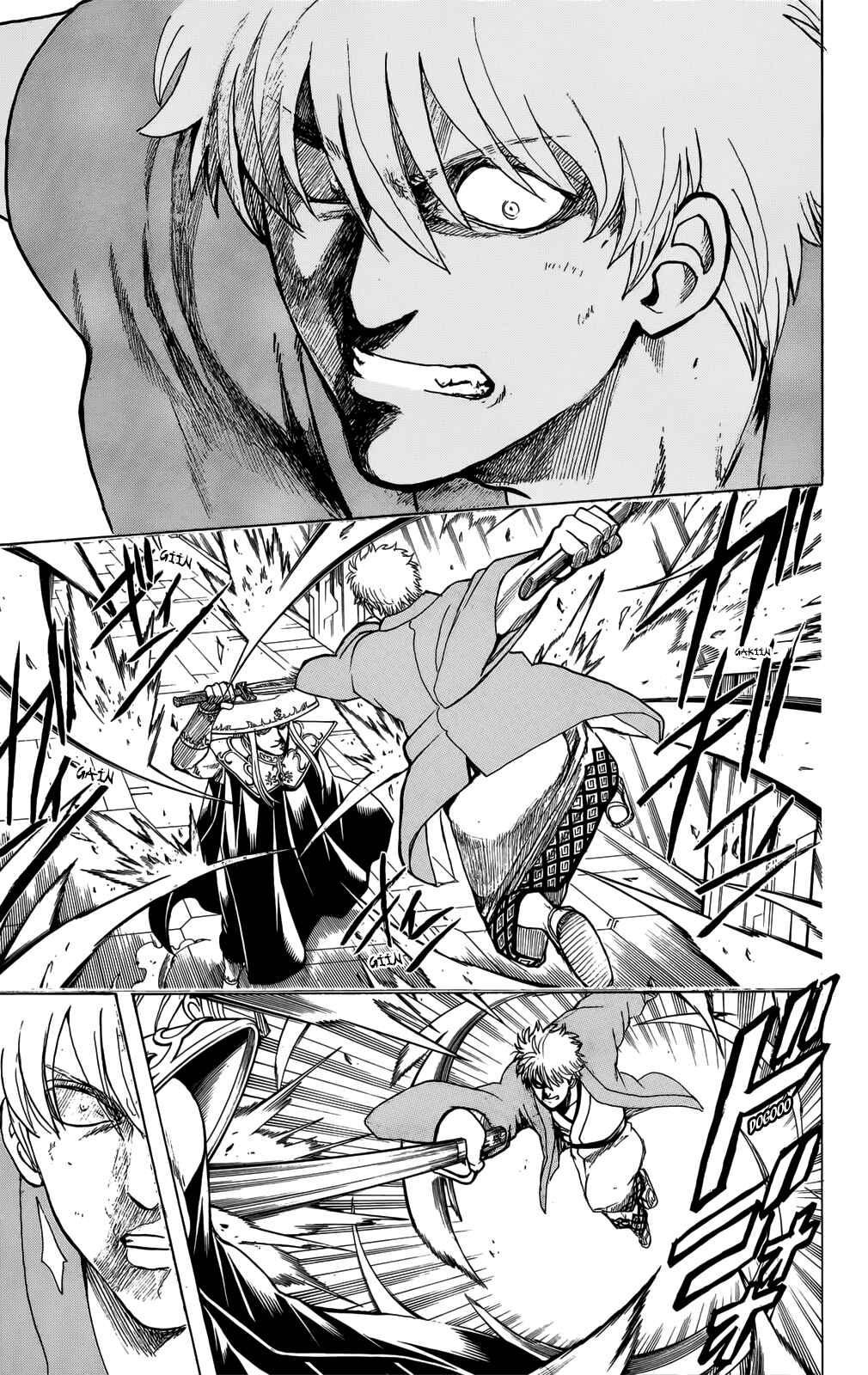 Chapter 700 - Page 17