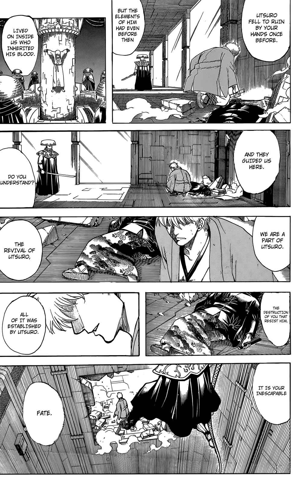 Chapter 700 - Page 19