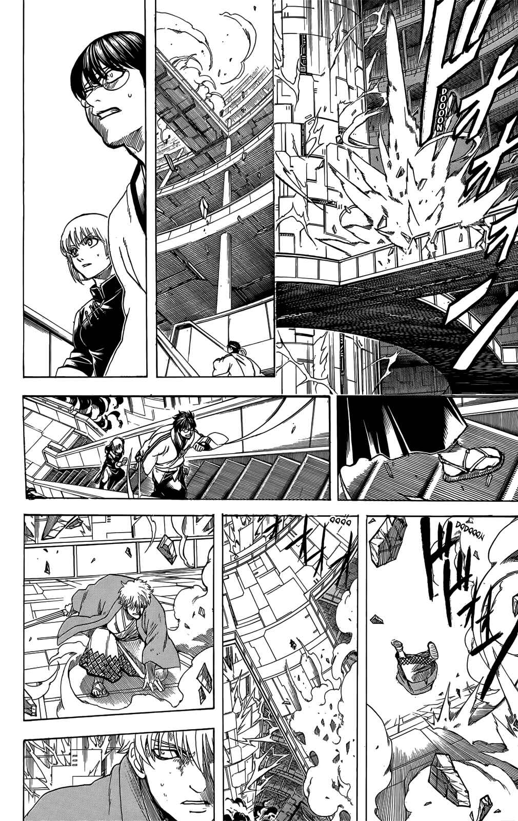 Chapter 700 - Page 36