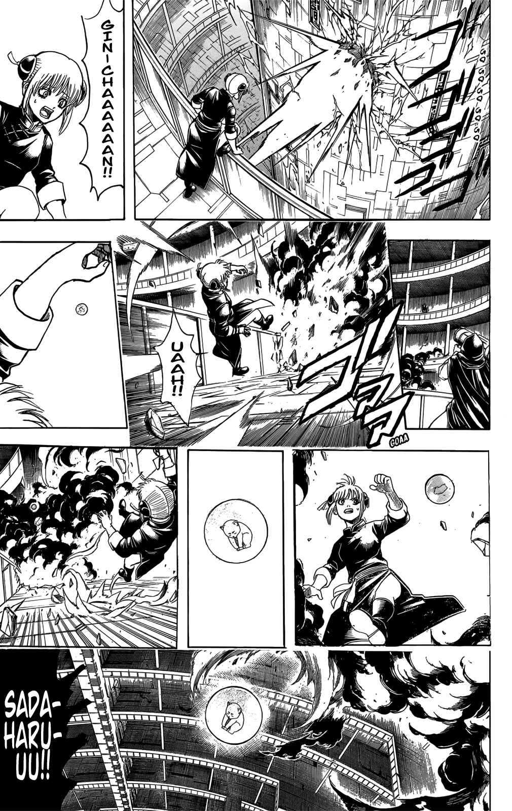 Chapter 700 - Page 55