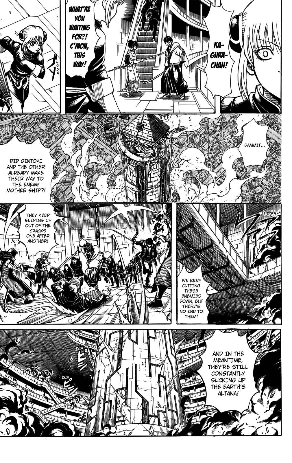 Chapter 700 - Page 7
