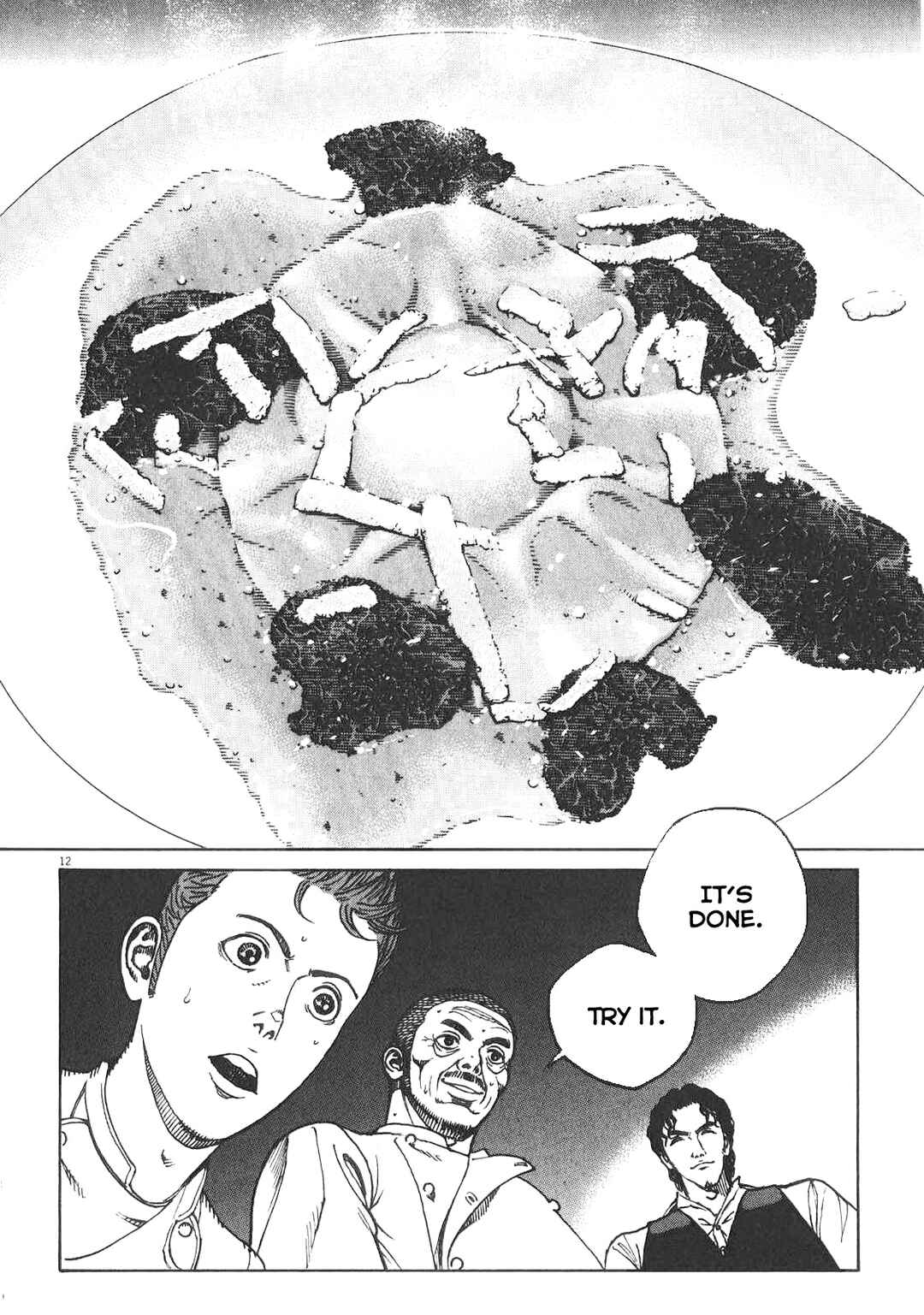 Chapter 84 - Page 13