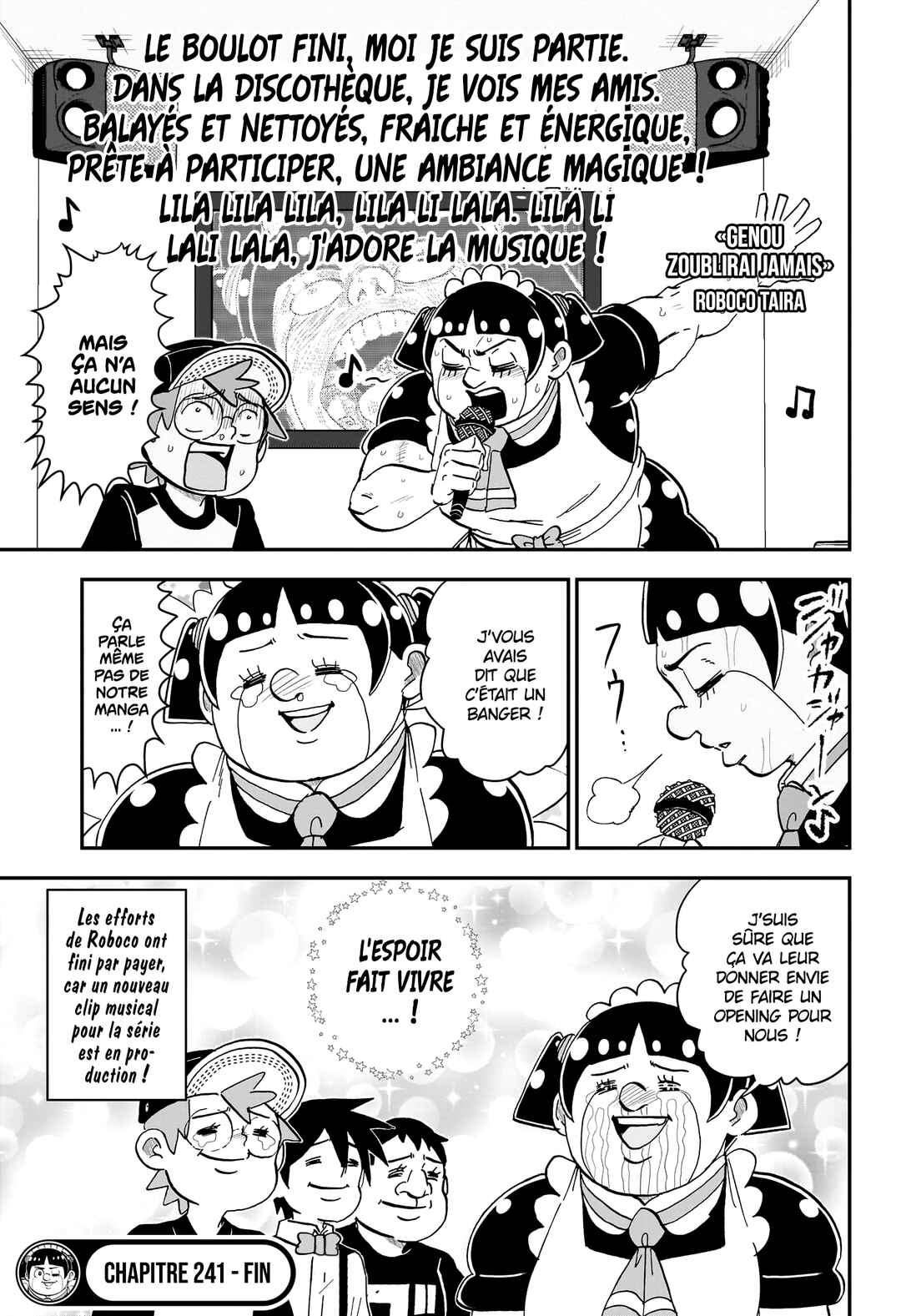 Chapter 241 - Page 18