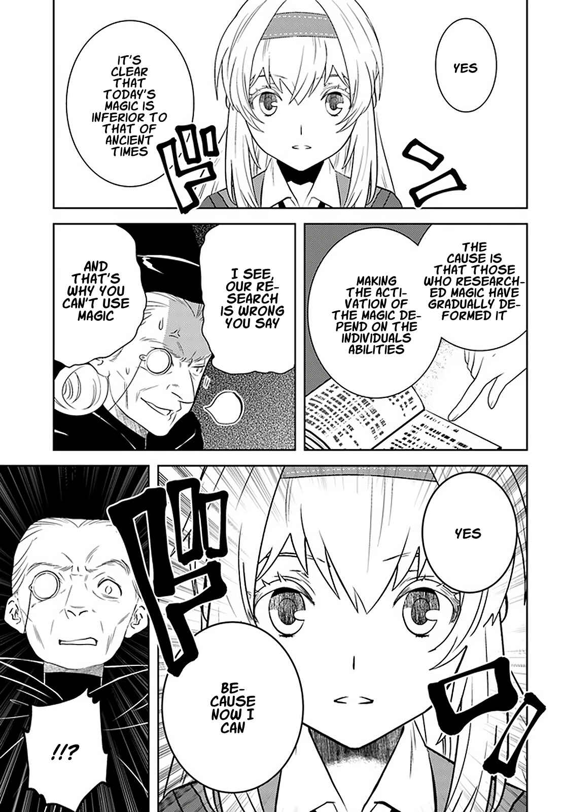 Chapter 25 - Page 14