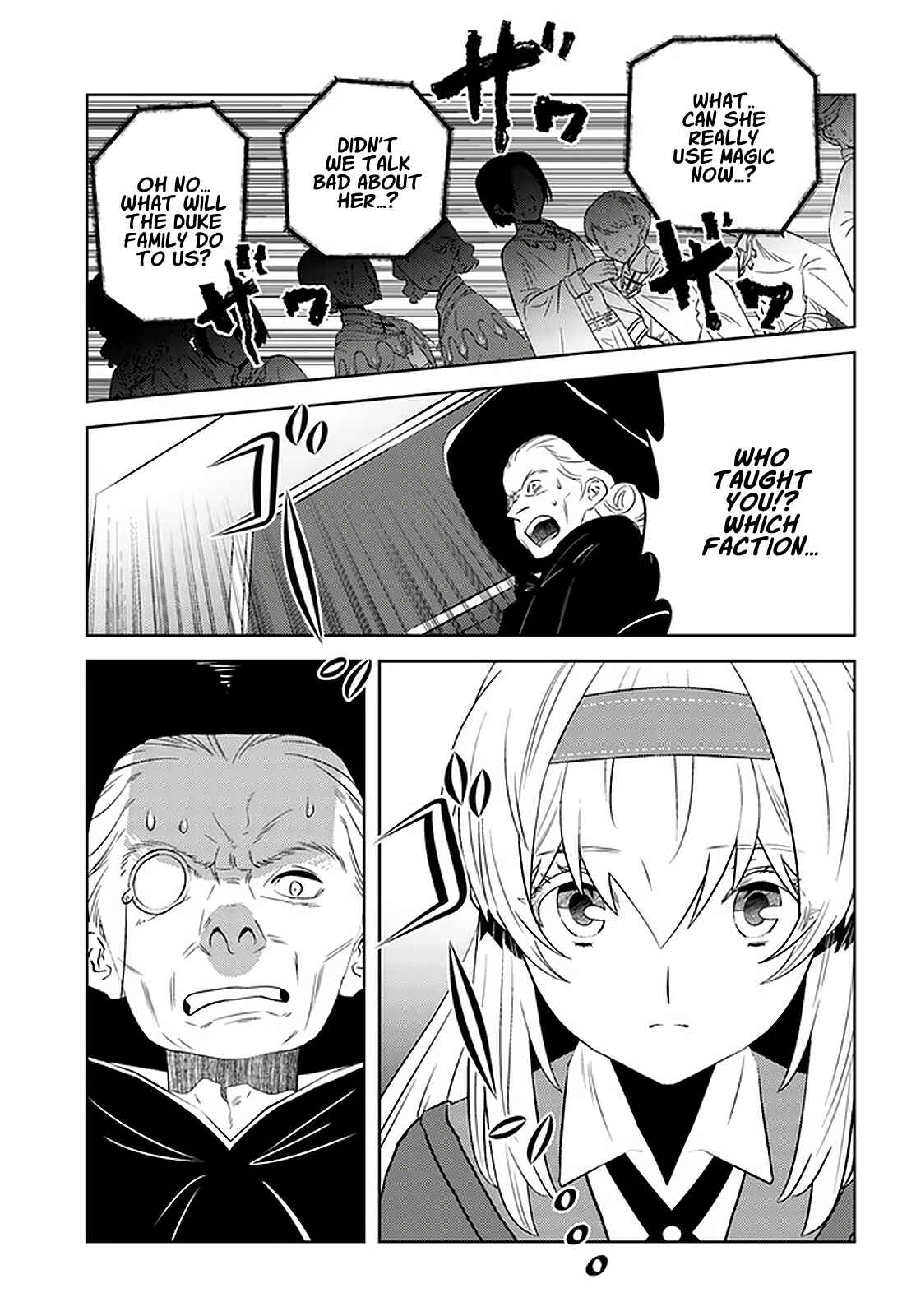 Chapter 25 - Page 16