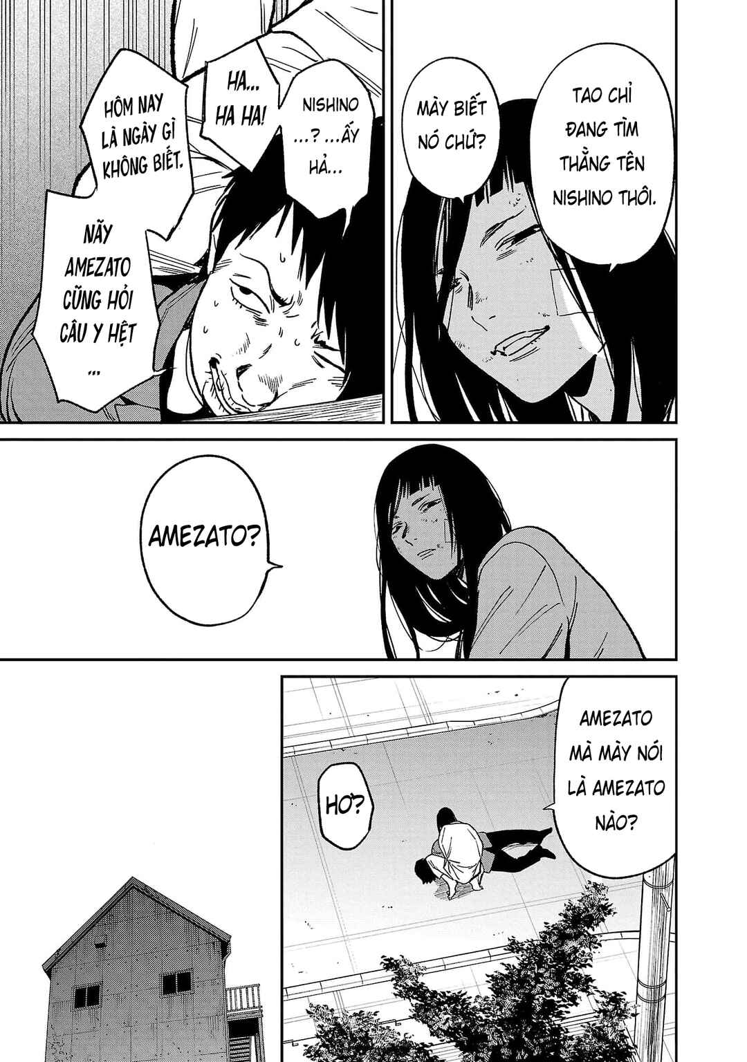 Chapter 75 - Page 14