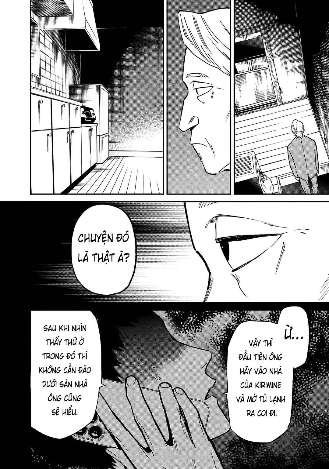 Chapter 75 - Page 21