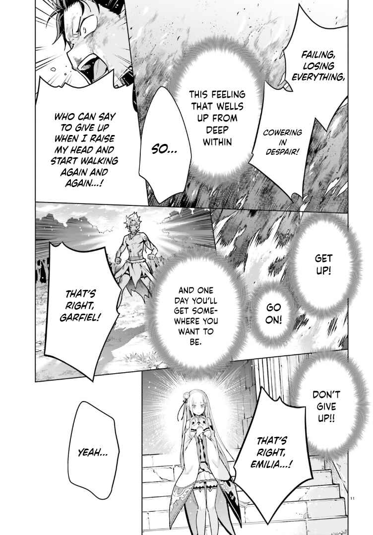 Chapter 48.5 - Page 11