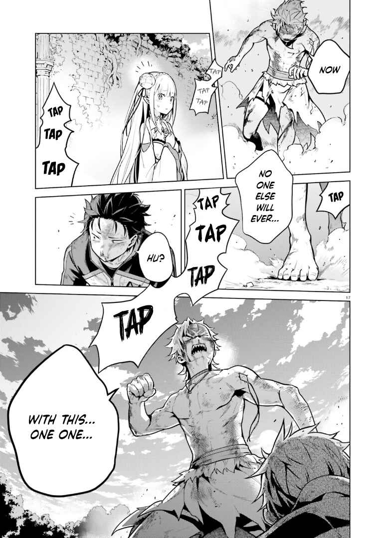 Chapter 48.5 - Page 17