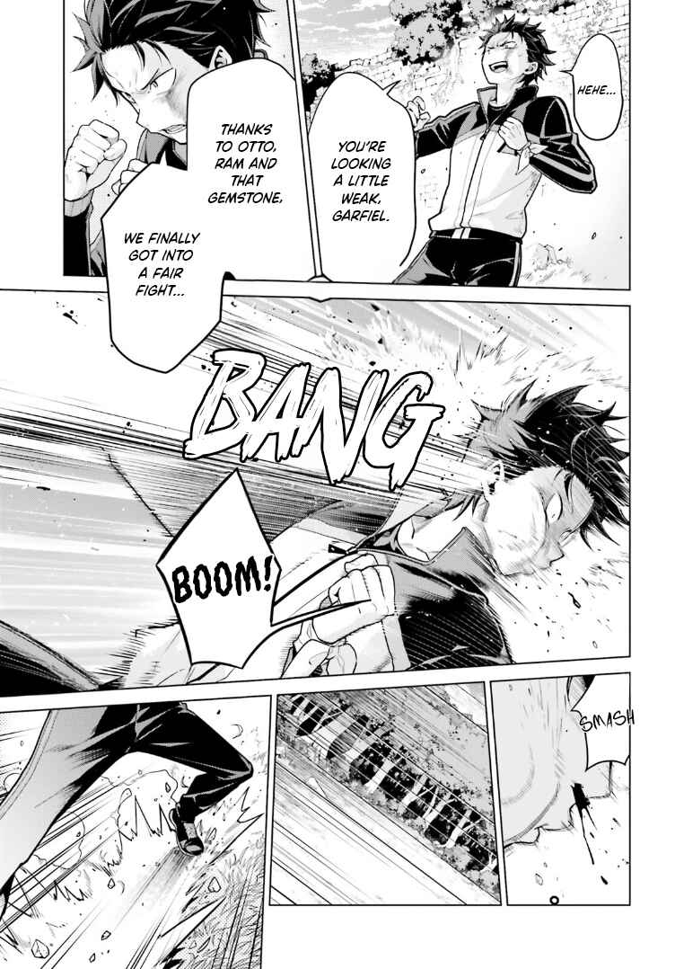 Chapter 48.5 - Page 5