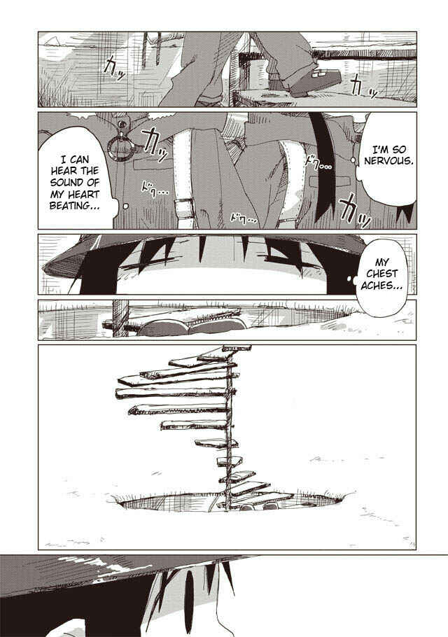 Chapter 43 - Page 1