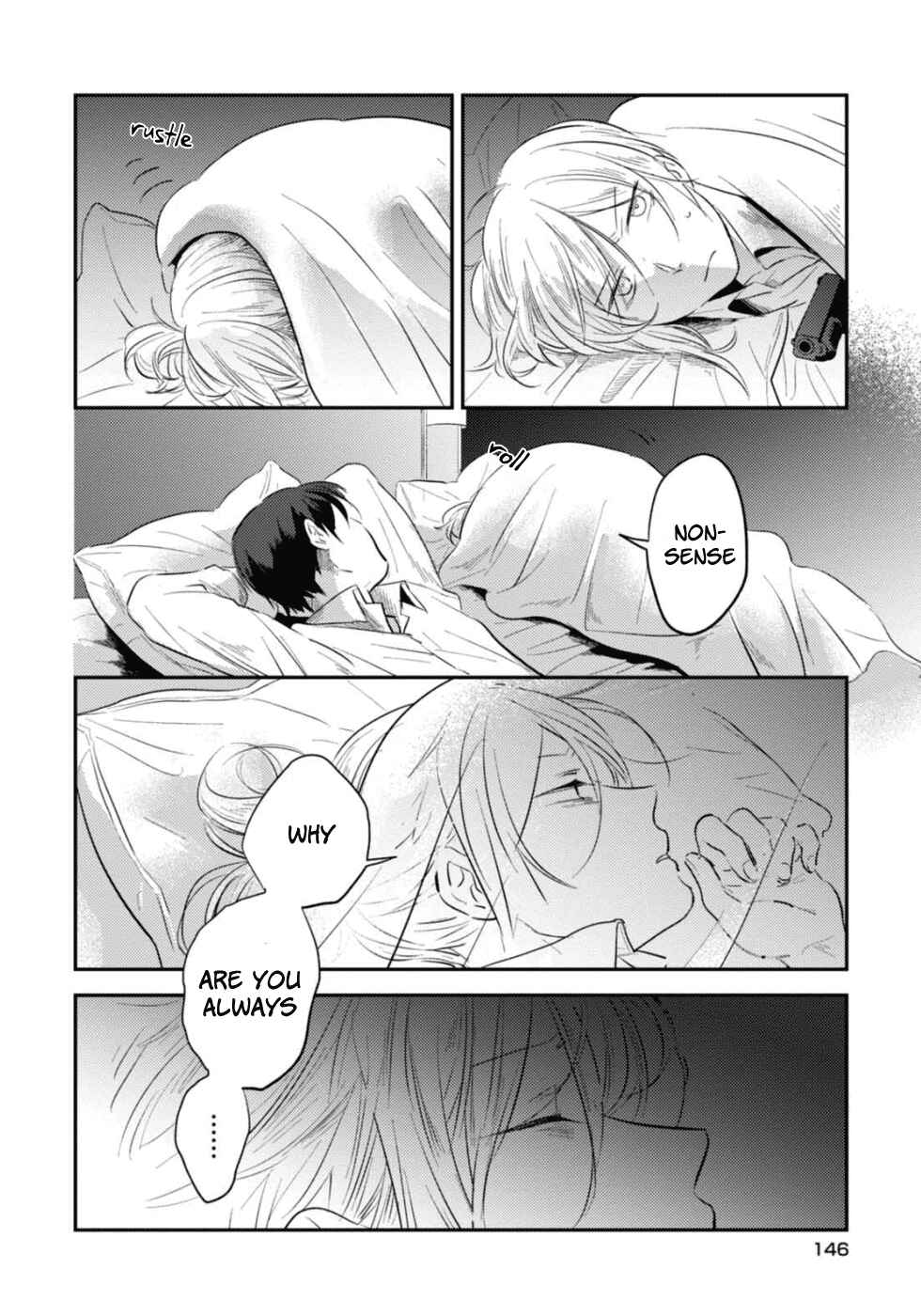 Chapter 24.5 - Page 16