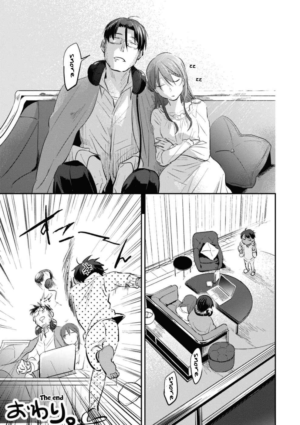 Chapter 24.5 - Page 21