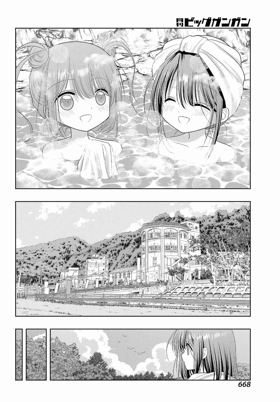 Chapter 123 - Page 10